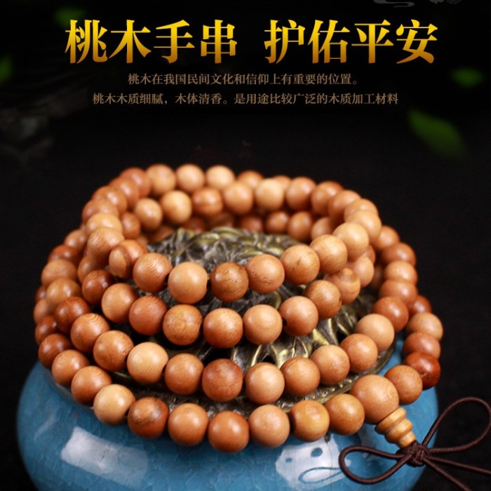 Japamala Tasbih Buddha 108 Butir Kayu Pohon Persik