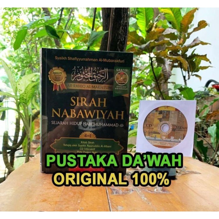 

sale Sirah Nabawiyah Ar Rahiq Al Makhtum - Ummul Qura Termurah