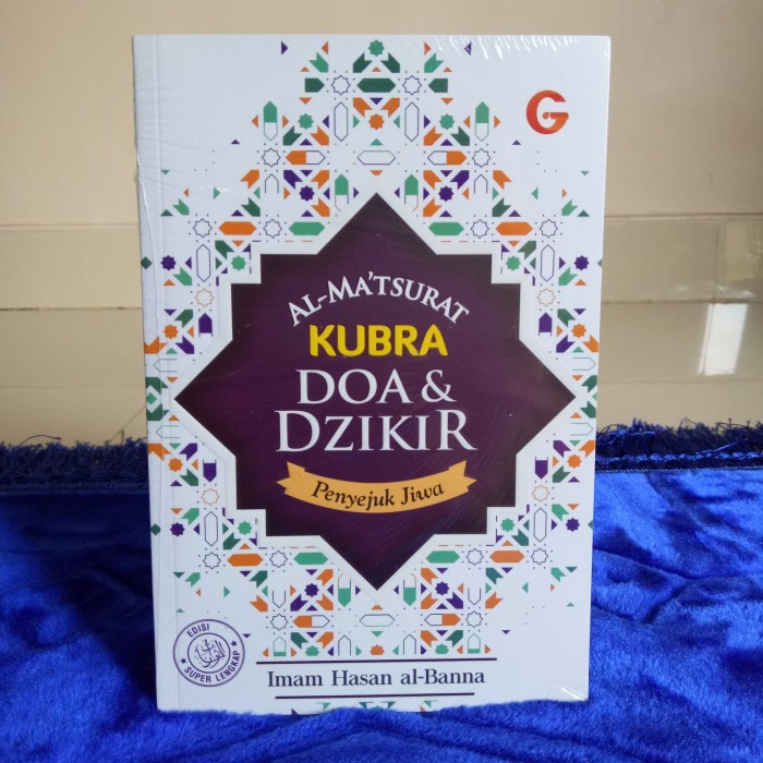 

sale Al Matsurat Kubra Doa dan Dzikir, Buku Almatsurat - Imam Hasan Termurah