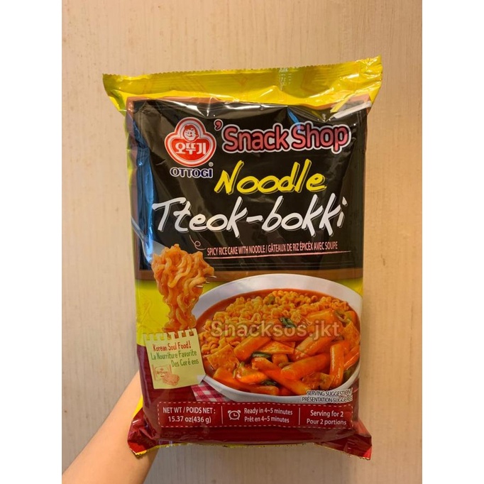 

Ottogi Noodle Tteokbokki- Topokki / Ottogi Rice Tteokbokki