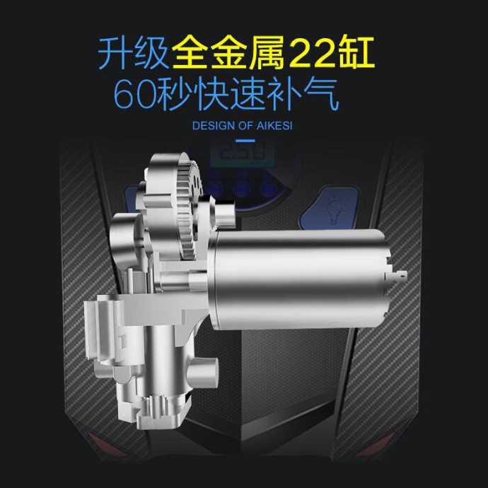 Taffware Inflator Pompa Angin Ban Mobil Car Air Compressor Aks-5501