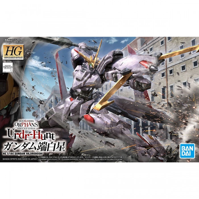 ✅COD Ready Hg 1/144 Ibo Urdr-Hunt Gundam Hajiroboshi Bandai Limited