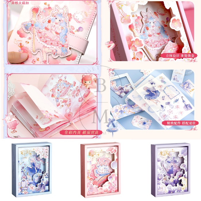 

3D Pop Up Magnetic Diary Notebook + Stiker Magic Dream / Buku Tulis -45pr