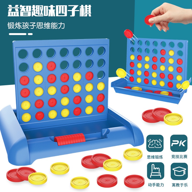 Mainan Anak Bingo Board Game 4 In A Line Game Edukasi Laki Perempuan