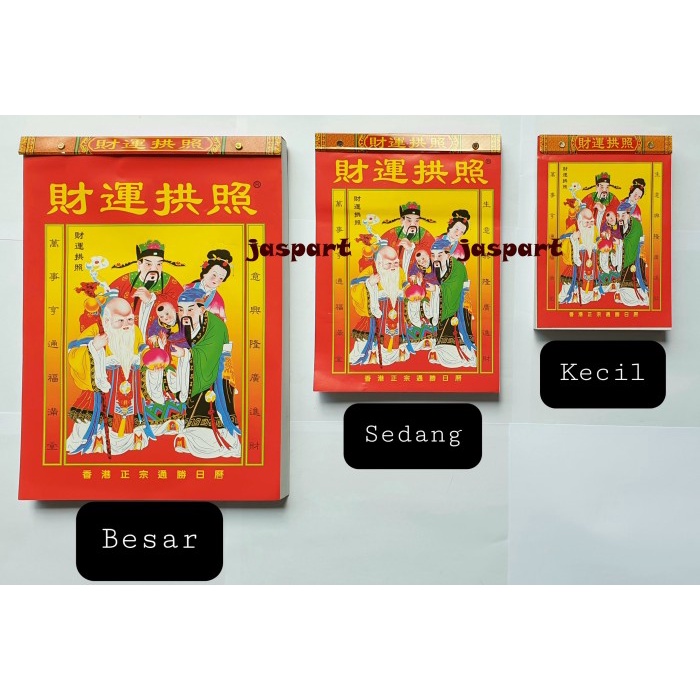 

Terlaris Kalender Sobek Harian Cina Mandarin Hongkong Kalender Naga 2024 Promo Terbaru