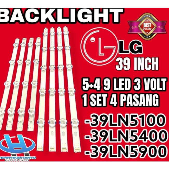 Baru BACKLIGHT TV LED LG 39 INC 39LN5100 39LN5400 39LN5900 39LN TV LG KX 231