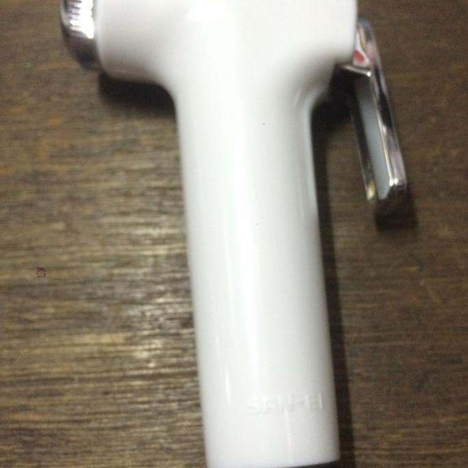 toilet shower / jet shower / jet washer san ei sn75c