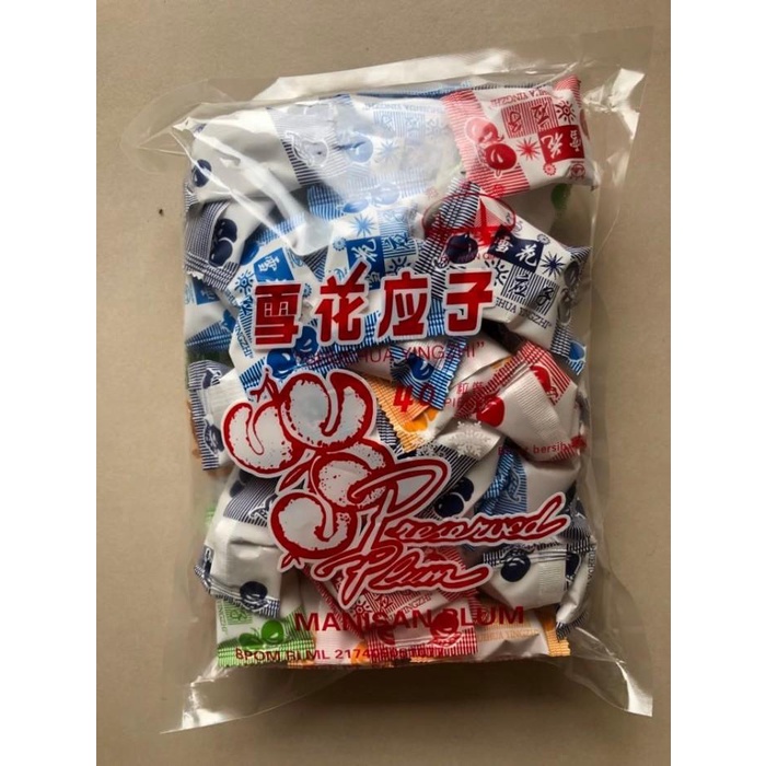 

Hai Wan Qiao / Shuehua Yingzhi / Preserved Plum / Manisan Plum 480grm Best Seller