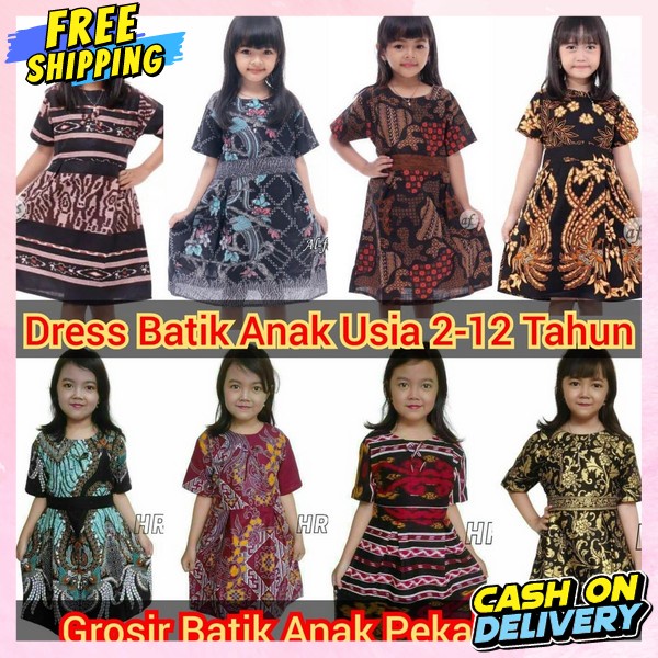 Sress Dreish Modern Gaun Birthday Party Bocah Cewe Baju Barik Bayik Drees Natal Ke Gereja Drese Dere