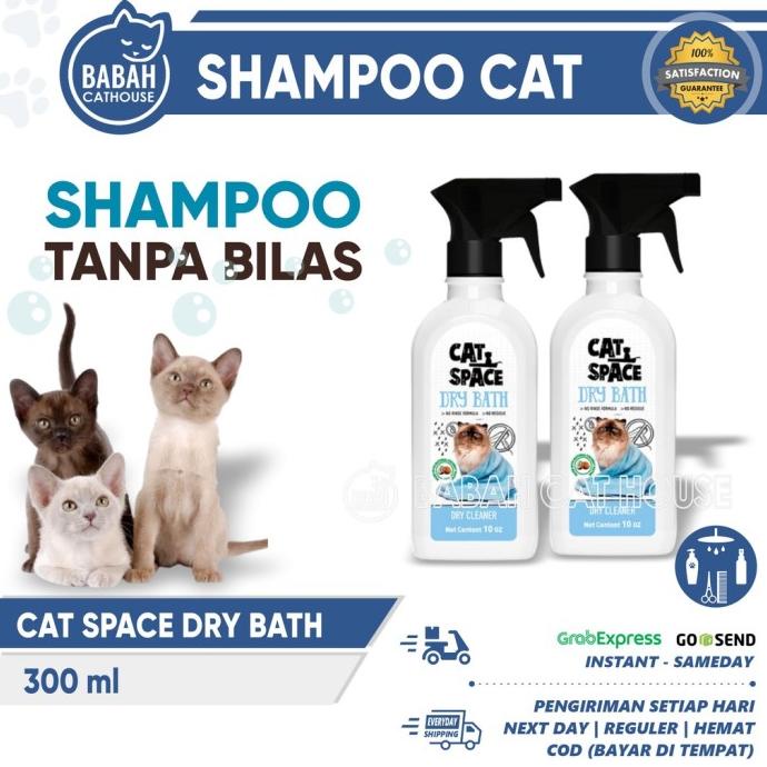 CAT SPACE DRY BATH Shampoo Kucing Mandi Kering Sampo Kitten Shampo