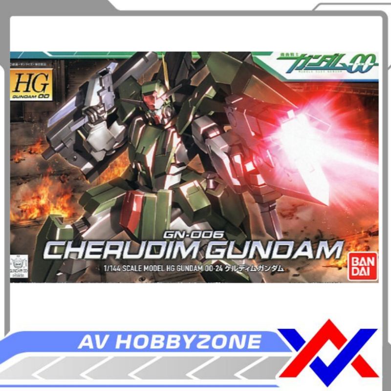 HG Cherudim Gundam (1/144) Bandai