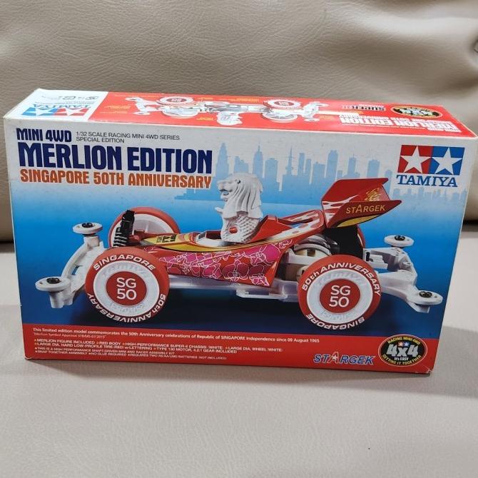Promo Tamiya 92317 Mini 4WD Merlion Edition Singapore 50th (Super 2 Chassis) Limited Edition (boy00j