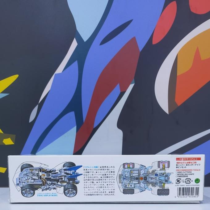 Promo Tamiya 95585 Spin-Viper (Mechanical Series) Limited Edition (boy00j.apa)