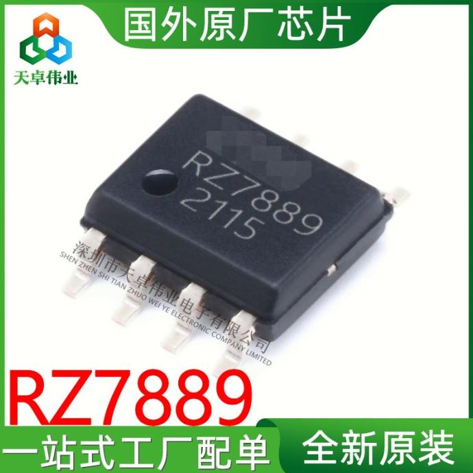 Promo ic RZ7889 SOP-8 circuit penggerak motor dua arah - mobil aki 6V 12V Limited edition (im00ori)