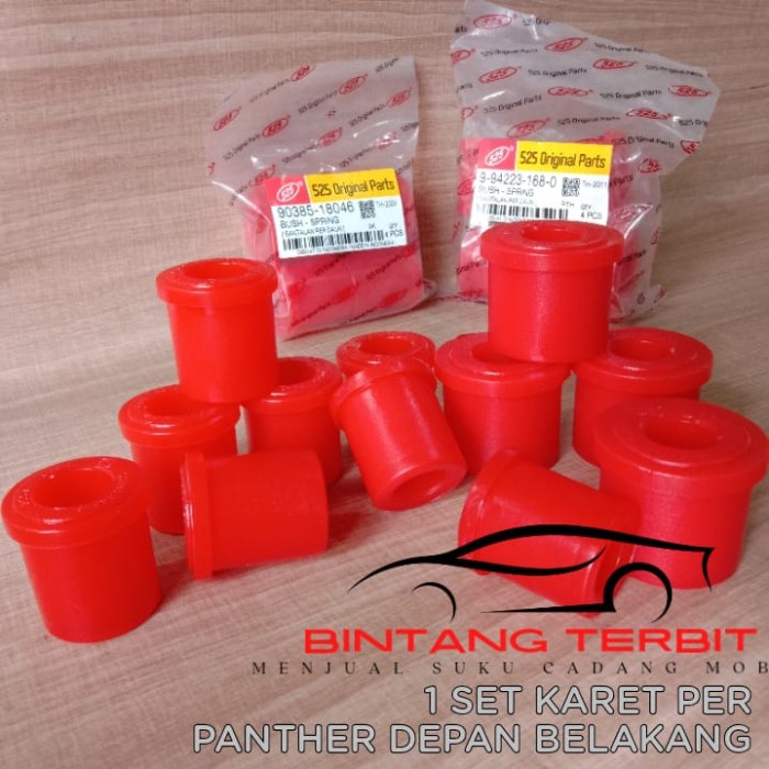 1 SET KARET ANTING PER PANTHER DEPAN BELAKANG star