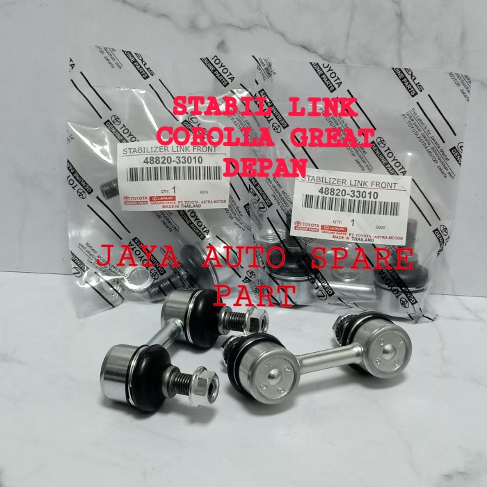 LINK STABIL DEPAN COROLLA GREAT STABILIZER LINK DEPAN COROLLA GREAT terbaik