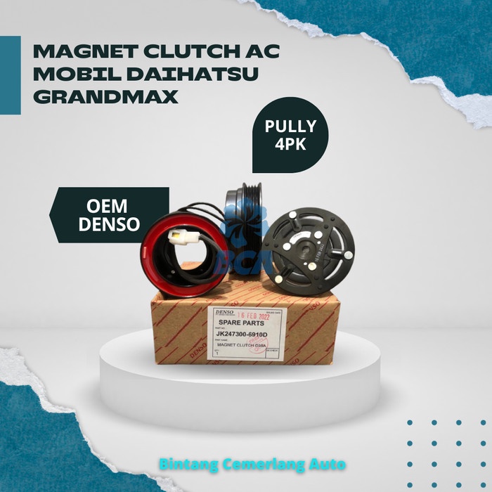 Magnet Clutch Ac Mobil Daihatsu Gran Max Grandmax Grand Max Granmax