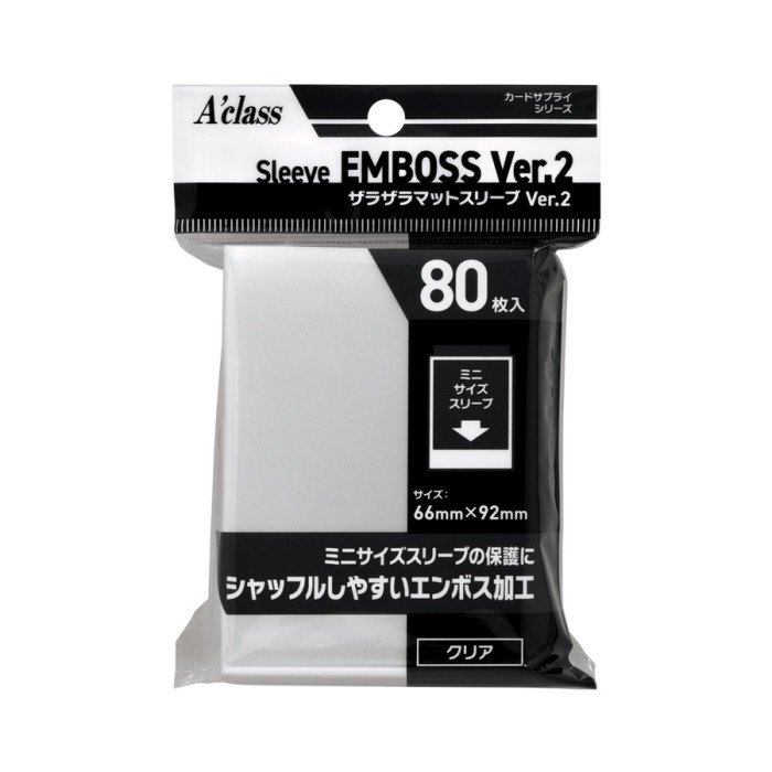 Japan Mini Size Sakurado Outer Sleeve Over Sleeve TCG Emboss Matte TCG