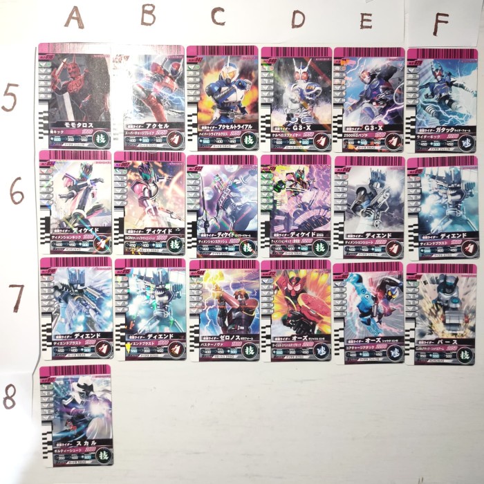 kartu kamen rider ganbaride heisei hologram masked rider card bandai telorayampuyuh