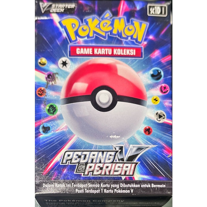 STARTER DECK V - BOOSTER BOX SC1D - POKEMON TCG INDONESIA