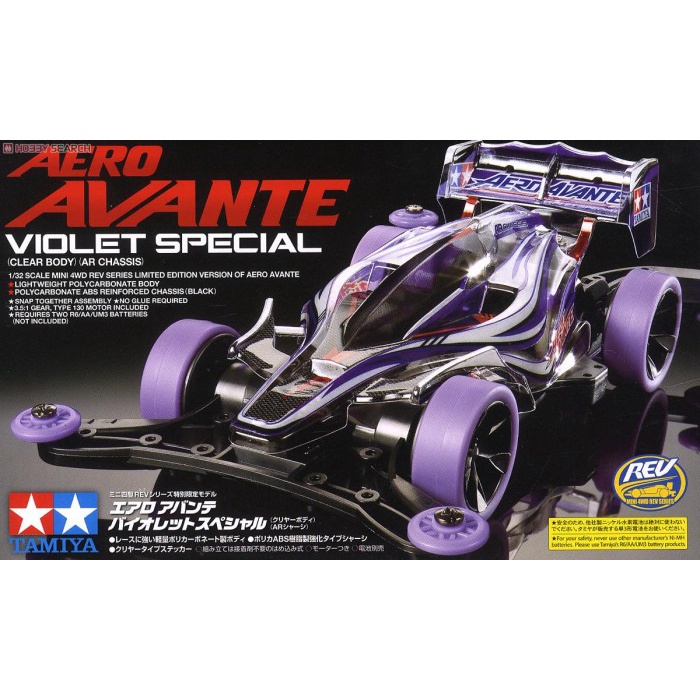Tamiya 95062 Aero Avante Violet Special (Clear Body) (AR Chassis)