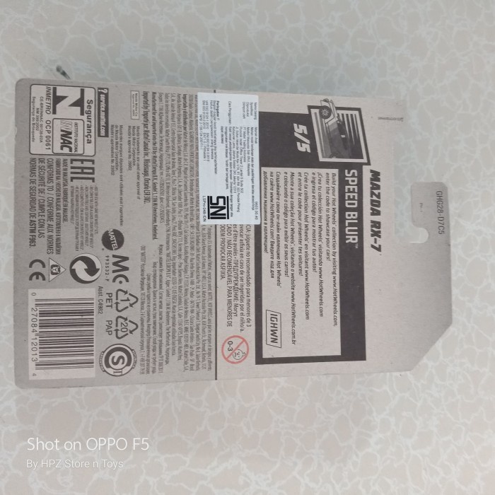 MUST HAVE HOTWHEELS SUPER TREASURE HUNT THS MAZDA RX 7 TERLARIS