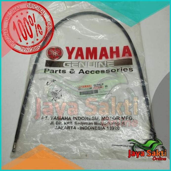 KABEL CUK NOUVO - NOUVO Z ASLI YAMAHA 20JVLZ3 onderdil  parts
