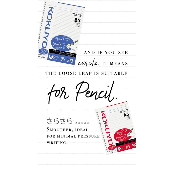 

TERLARIS - KOKUYO CAMPUS LOOSE LEAF B5 FOR PENCIL - 8 MM