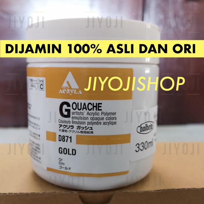 

Cat HOLBEIN Prada Jepang D871 Gold - Cat Prada Emas Acrylic ORI