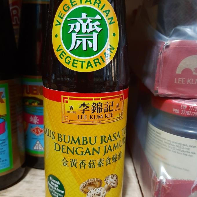 

Saus Vegetarian Lee Kum Kee Rasa Tiram Dengan Jamur/Saus Tiram Vege