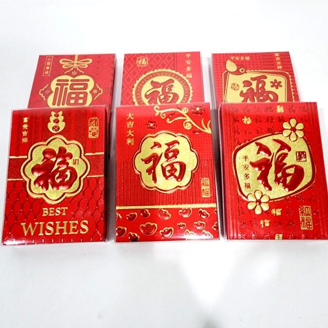 

Angpao Box Mika Angpau Pendek Isi 18 Ampau Sincia Sangjit Fu Fuk Imlek Limited Edition