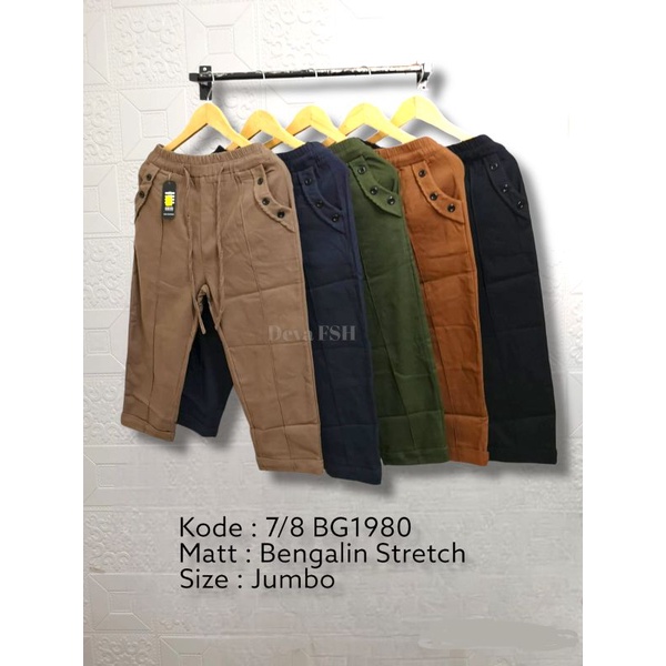 Celana Wanita Model 7/8 Bengalin Stretch Soft Jeans Import 1058