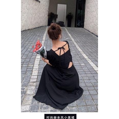 Murah D25/225 Long Dress Backless Lengan Pendek Square Neck / Maxi Dress A Line / Dress Pantai / Dinner Dress / Korean Vintage Dress Sale