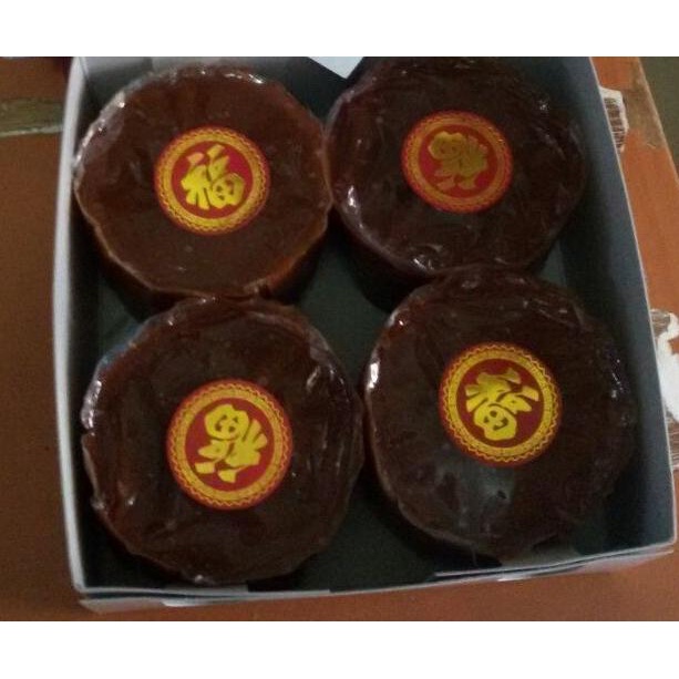 

Motchilneed // Kue Keranjang (Pakai Kardus) Terbaik