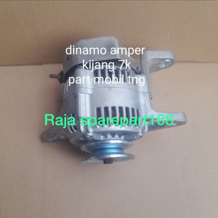 dinamo ampe ampere altenator toyota kijang 7k 45a ic copotan garansi majuterus8585