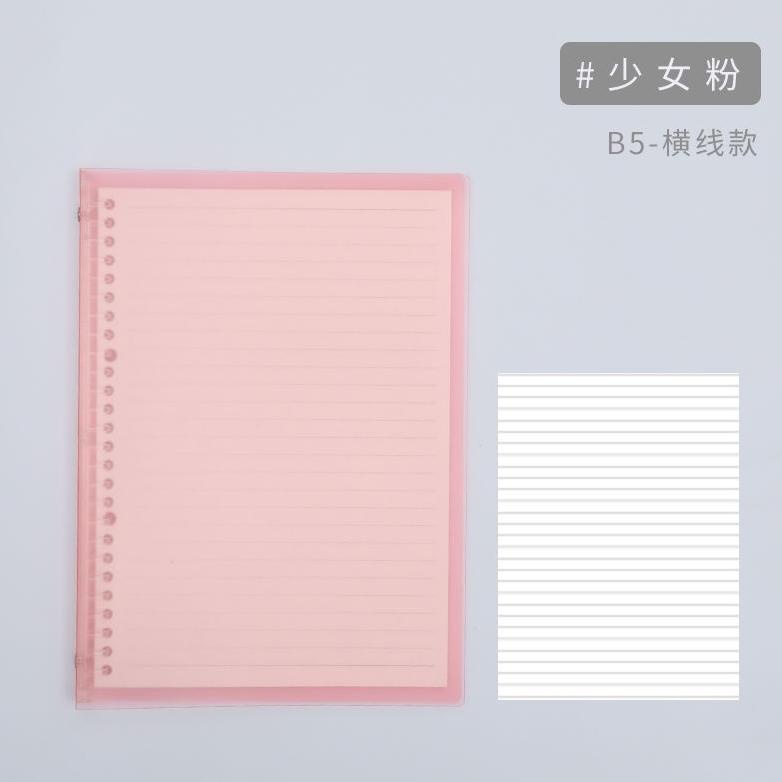 

Cod Atm.Medan Binder A5/B5 Warna Pastel Original