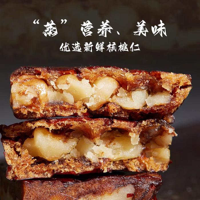 

Sihong kue /Pie angco merah 252g / Best Seller