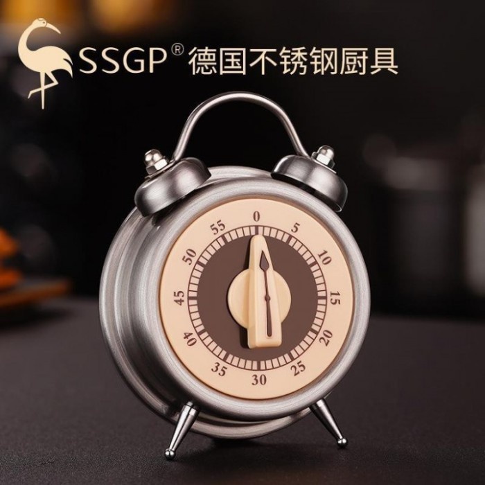 Ssgp Stainless Steel Kitchen Timer Premium - Classic Vintage Model