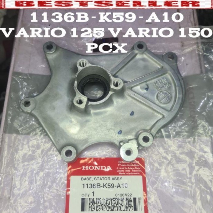 Cod 1136B-K59-A10. Tempat Dudukan Spul Magnet Vario 125 Vario 150 Pcx Adv Kode Ema174