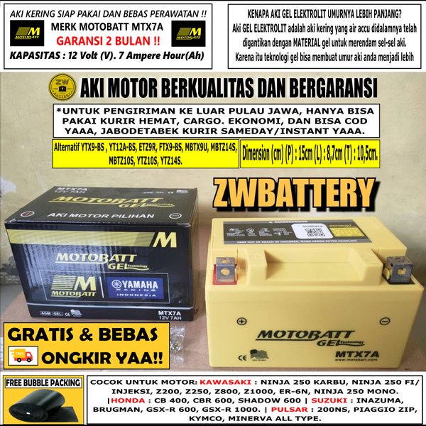 AKI MOTOR UNTUK NINJA 250 KARBU MTX7A MOTOBATT