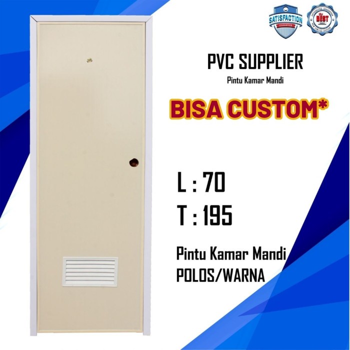 PINTU PVC KAMAR MANDI POLOS