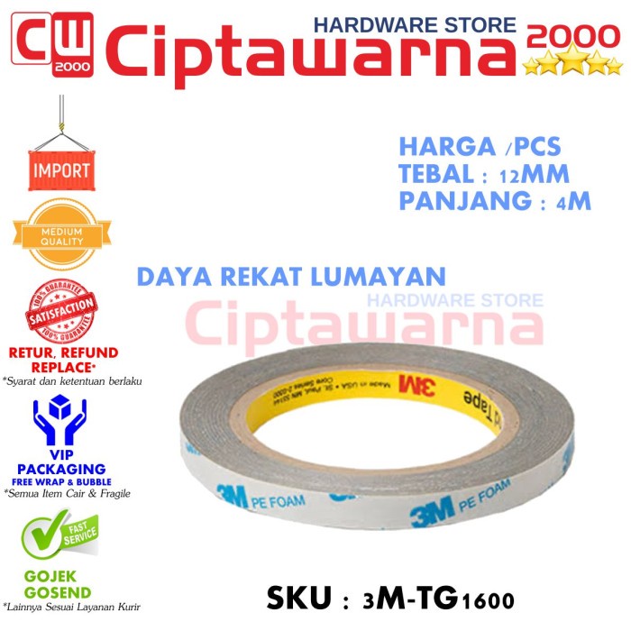 

Kualitas terbaik] 3M TG1600 Double PE Foam Tape - Double Tape 3M