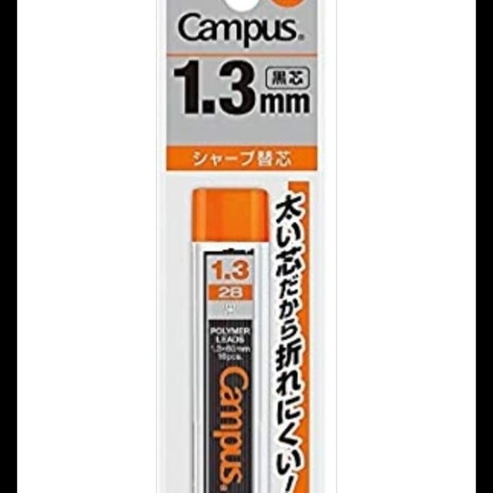 

Promo Kokuyo Leads Pencil 1.3 Mm - Psr-C2B14N-1P