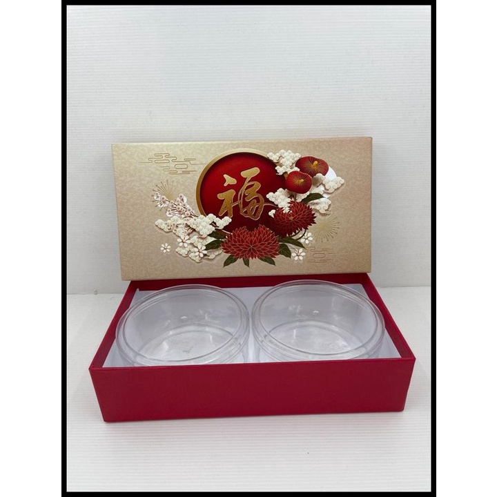 

TERBARU HARDBOX IMLEK CHINESE NEW YEAR UK 29CM X 15CM X 7CM ( CY-16)