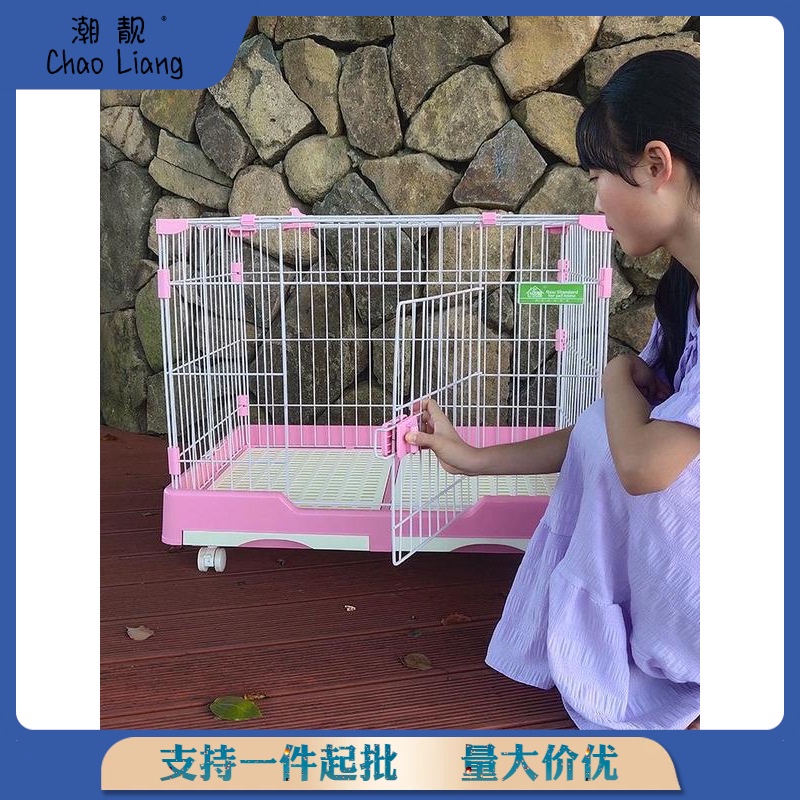 Chuangyi Kandang Kelinci Baru Kandang Kelinci Rumah Tangga Kandang Anjing Kandang Anjing Kecil Rumah