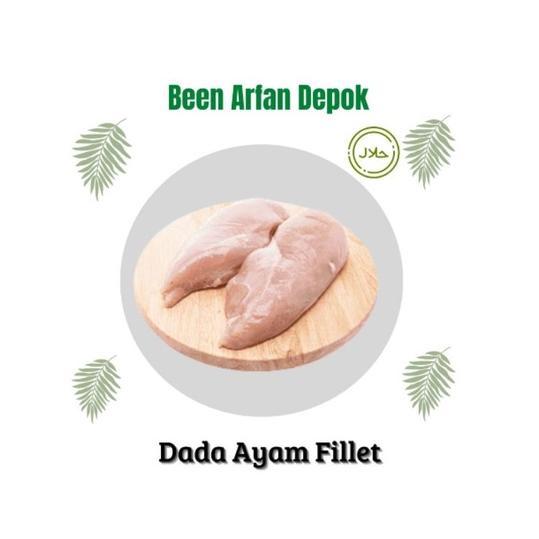

PALING DICARI BONELESS DADA AYAM FILLET TERBARIK DI PAGE INI