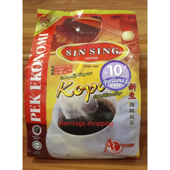 

sin sing kopi o