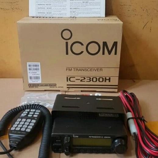 RADIO RIG ICOM IC-2300 H