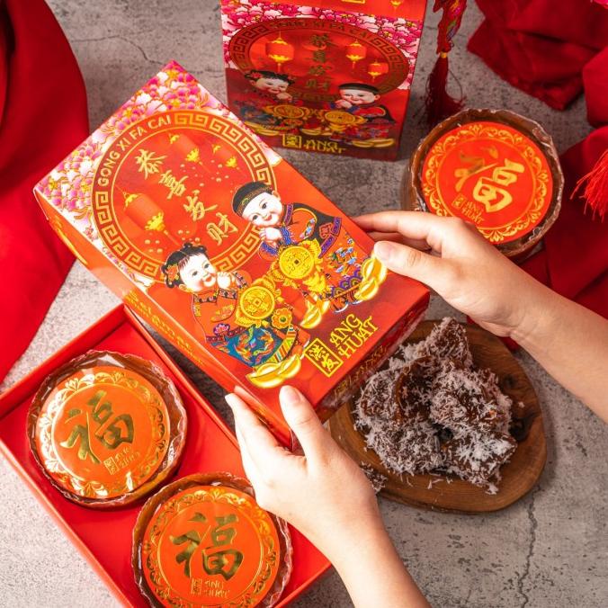 

Kue Keranjang Kue Bakul Tikue Niangao Ang Huat Isi 2 Terbaik