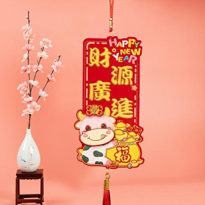

Gantungan Happy New Year Kerbau Imlek 2021 Gambar Hoki Hiasan Sincia Original